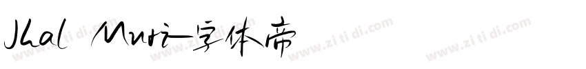 Jhal Muri字体转换